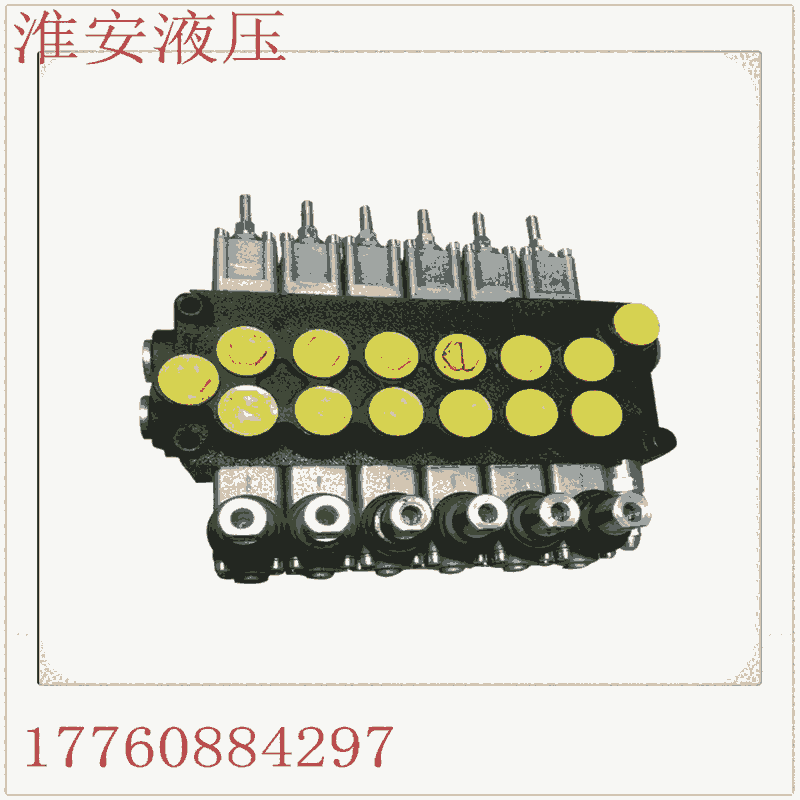 清障車(chē)液壓多路換向閥救援車(chē)隨車(chē)吊液壓控制閥ZDA-L15E-6OT壓力閥