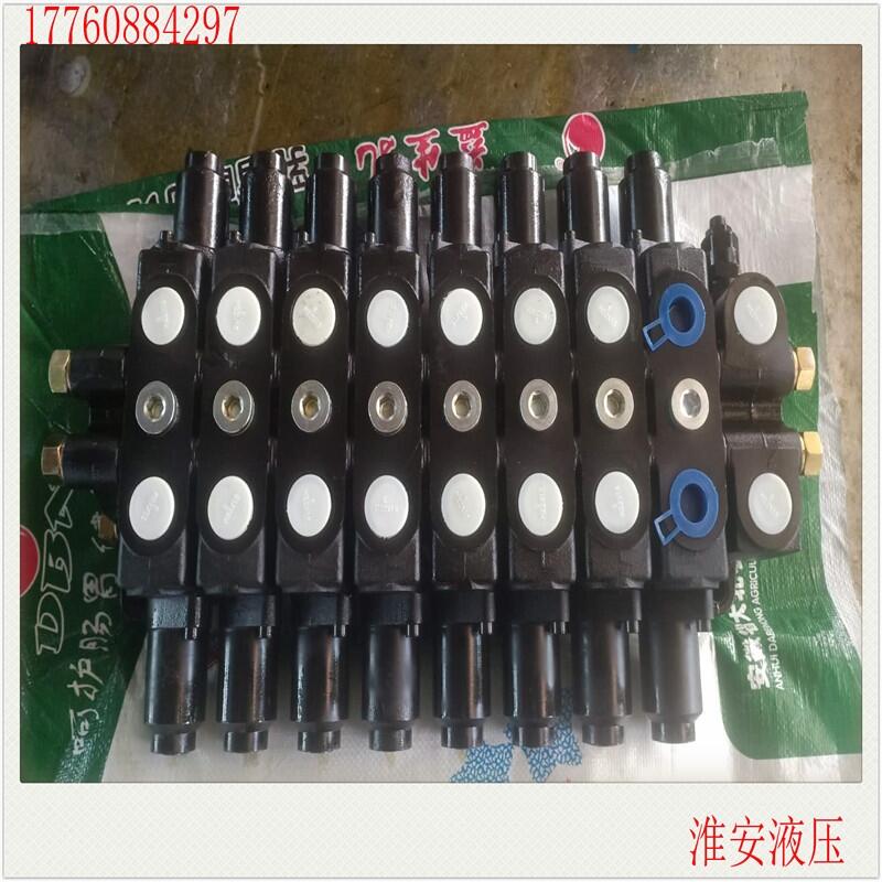 國(guó)產(chǎn)挖掘機(jī)裝載機(jī)先導(dǎo)液控多路換向閥YZL20-4T液壓分配器廠家直銷