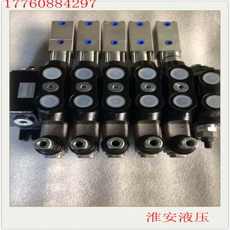 多路閥DCV60/1-OOOO液壓換向閥環(huán)衛(wèi)車氣控閥上海強(qiáng)田元件同款閥