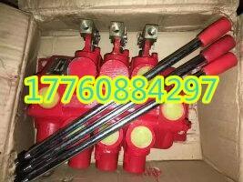 挖掘機(jī) 裝載機(jī)抓木機(jī)履帶式DLS-L15E-5T多路閥