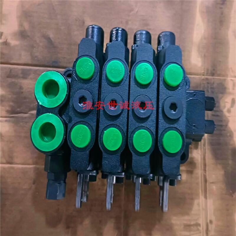 工程機(jī)械液壓多路換向閥DL-8N-4E2手動(dòng)分配器四聯(lián)雙向鼎晨閥同款