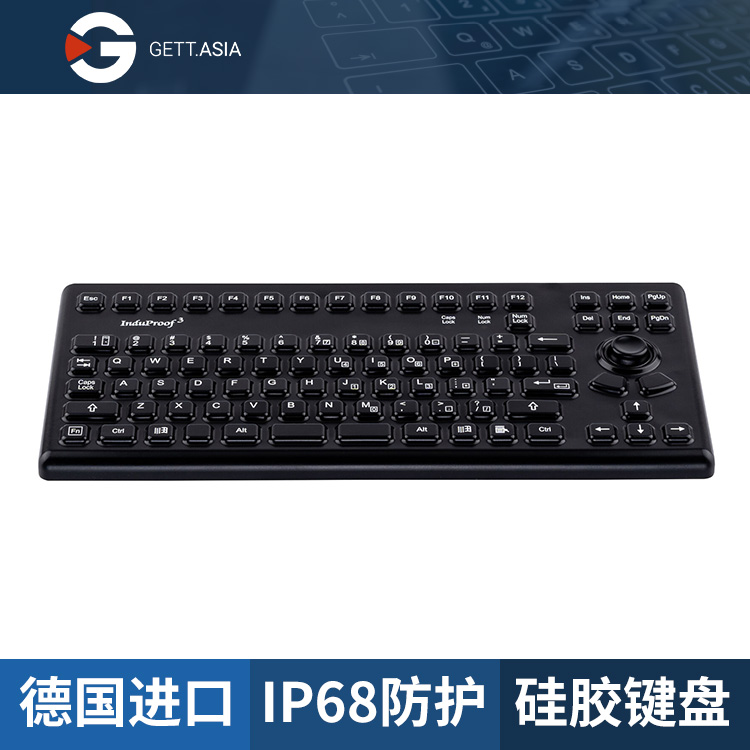 KG13007醫(yī)用鍵盤：耐用、高防護(hù)、易清潔的理想選擇