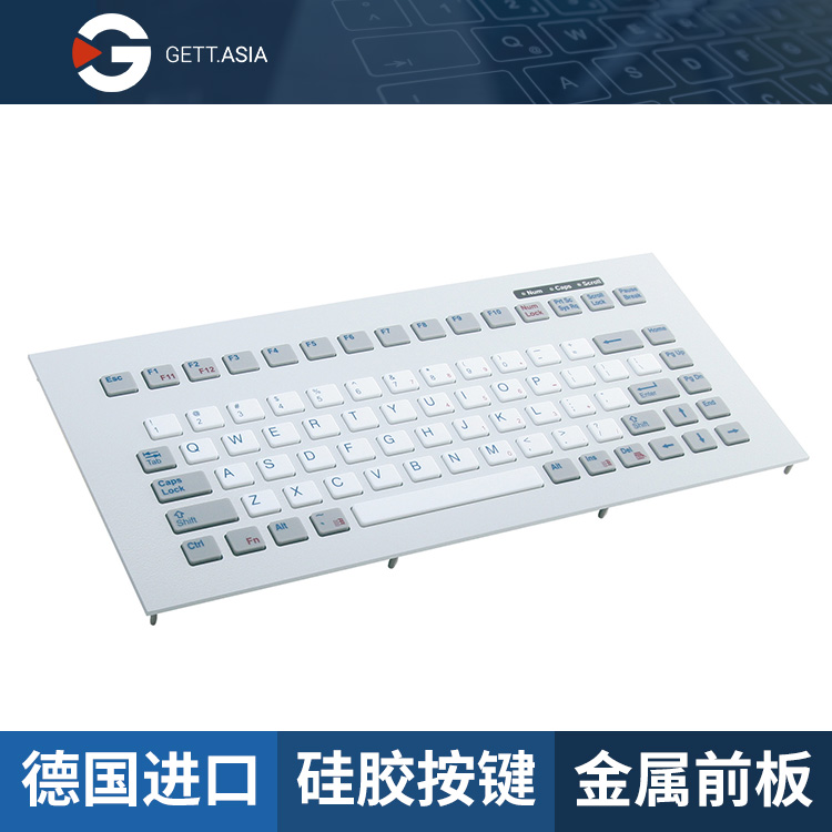 KG14017 硅膠鍵盤(pán): 超越期望的工業(yè)之選