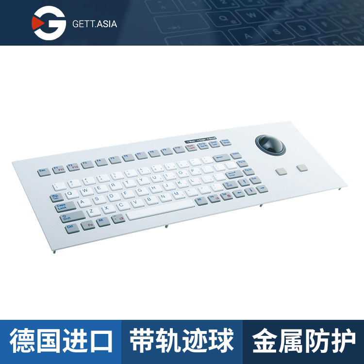 KG14025 高效辦公專(zhuān)業(yè)鍵盤(pán) 舒適靜音且防護(hù)強(qiáng)大