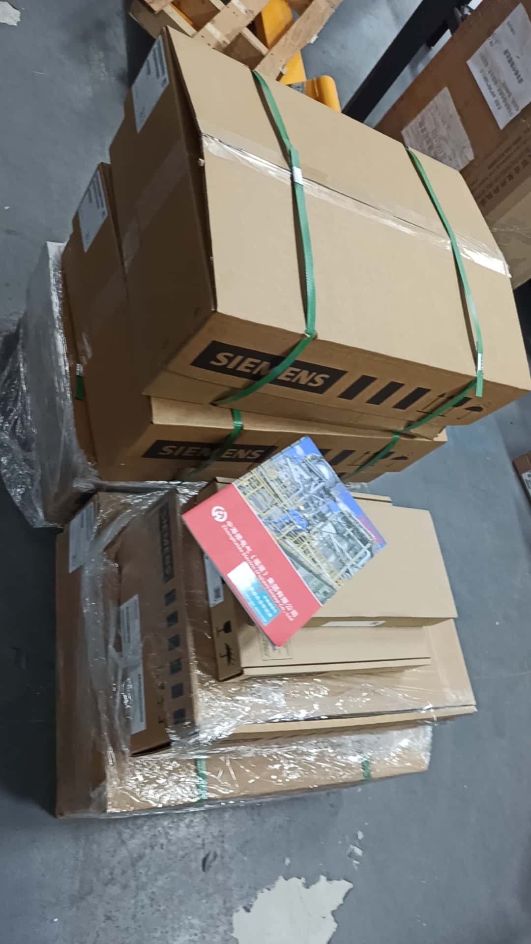 運城08345301霍尼韋爾測厚儀備件
