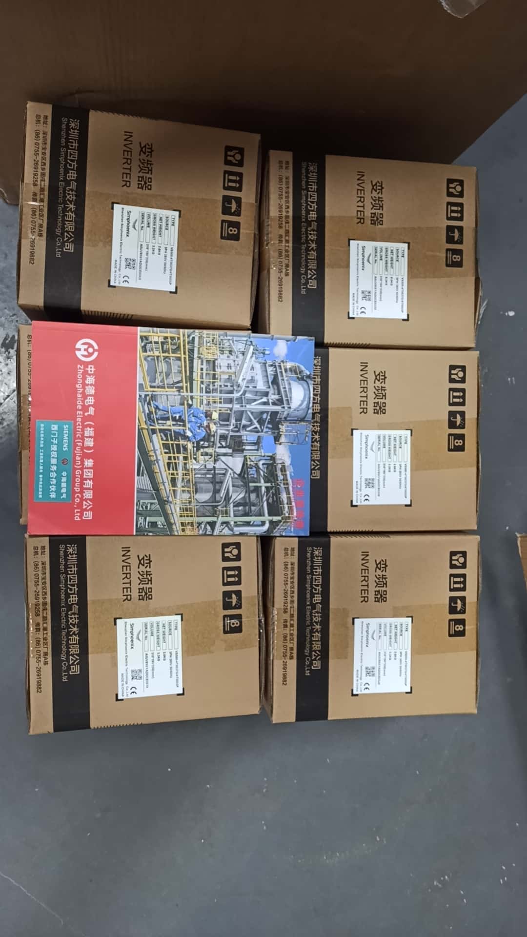 德國KROM霍科德燃燒器控制單元 BCU370QFEU0D3 88600248廠家優(yōu)先