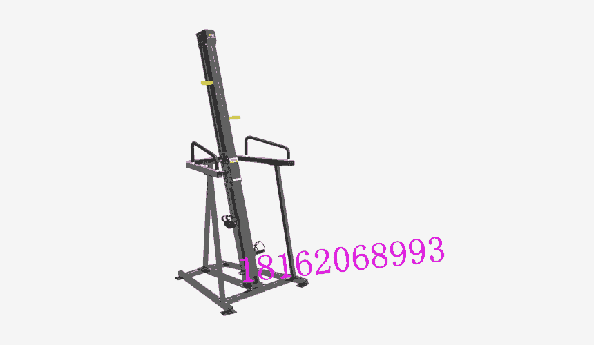 ҃(ni)a(chn)Sýăr(ji)OC(j)r(ji)
