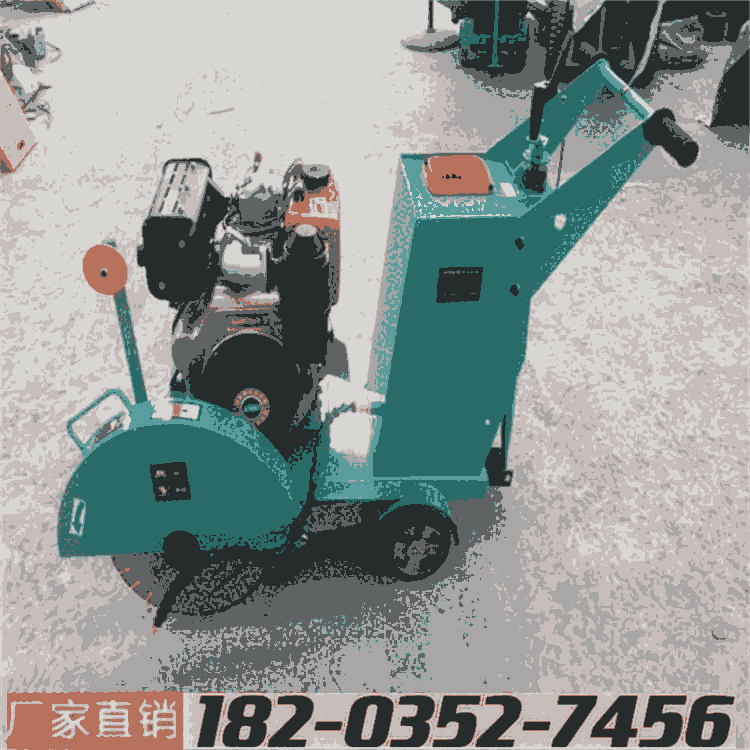 同城配送河南洛陽 18公分馬路切割機(jī)水泥路面切縫機(jī) 安徽池州