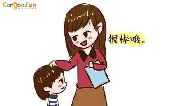 晶橙講堂|要想孩子變優(yōu)秀，媽媽要這樣和孩子說(shuō)
