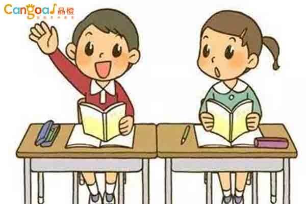 kW(xu)|20Ԓ(sh)F(xin)ώcW(xu)ý̌W(xu)