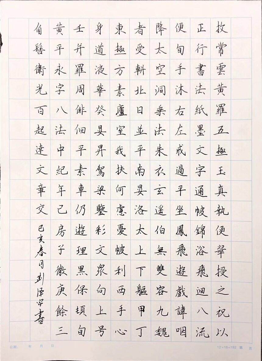 kW(xu)|كW(xu)(x)ĺ̎Щ