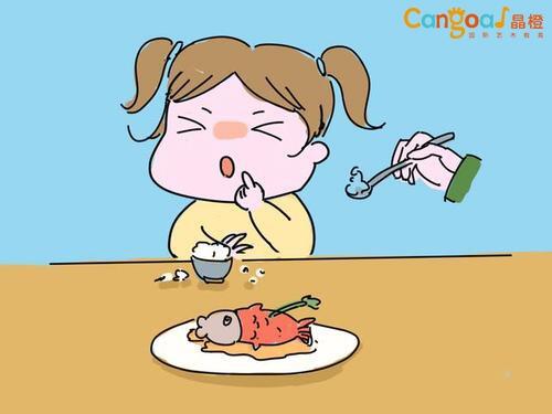 晶橙講堂|孩子的壞習(xí)慣家長一定要重視