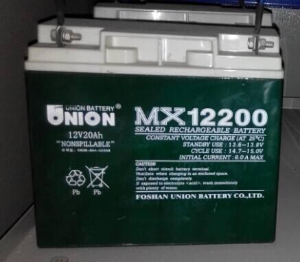 (lin)UNIONԴMX021200/2V120AH5Gr