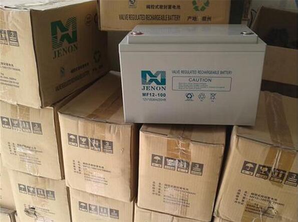 MF12-33聚能蓄電池勘探礦業(yè)