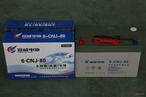 OPzS 1200늳5GͨӍ