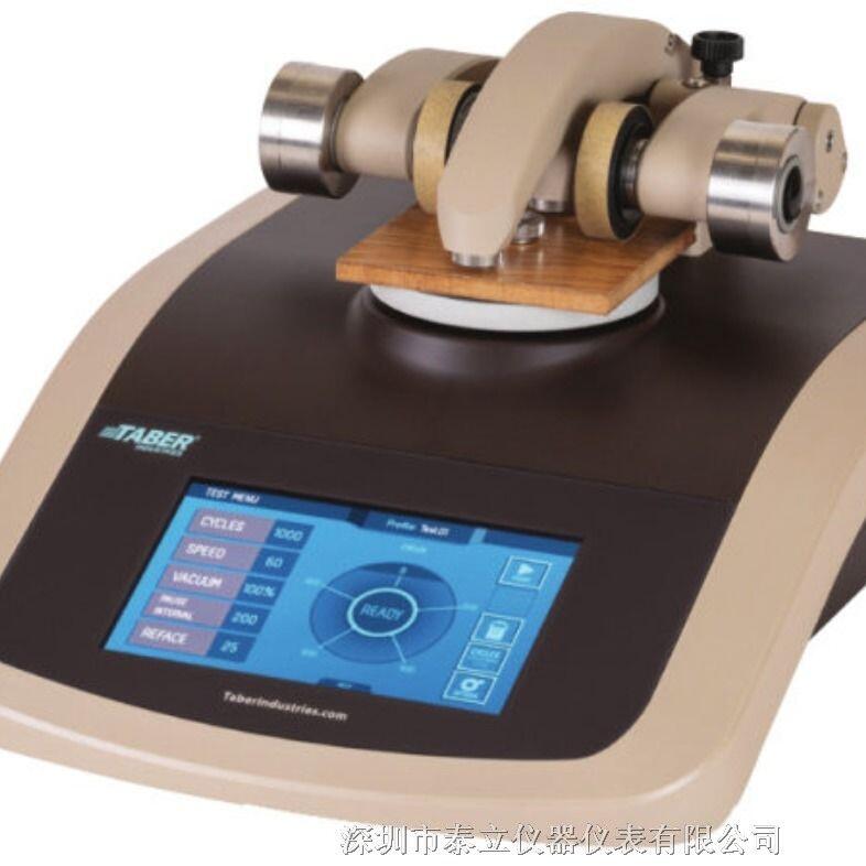 美國Taber泰泊爾磨耗儀 磨耗測試儀 磨耗測試機(jī)1700