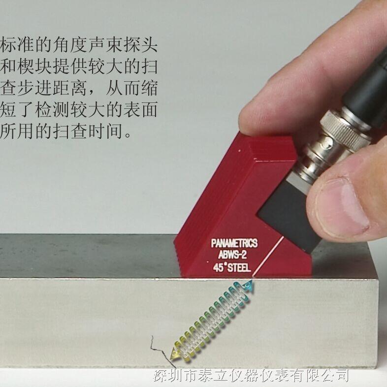 奧林巴斯超聲波探頭A411S-SB 大晶片尺寸可對(duì)較厚的部件進(jìn)行檢測(cè)