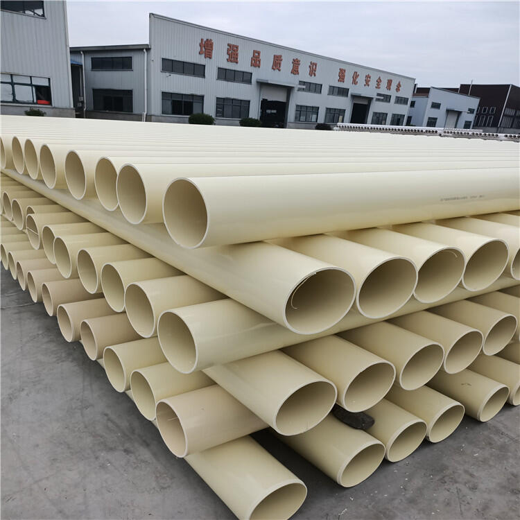 PVC-OSɫCOpSȡ(qing)ͨŹ
