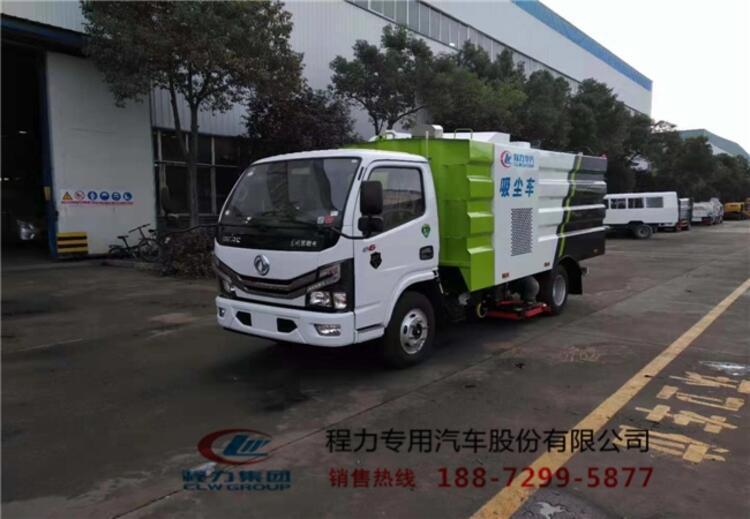 黃山洗掃車哪里有賣