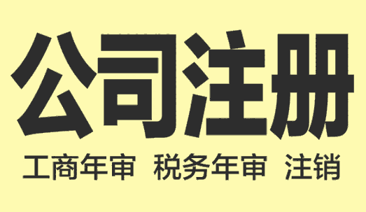 ^(q)kII(y)(zh)Y