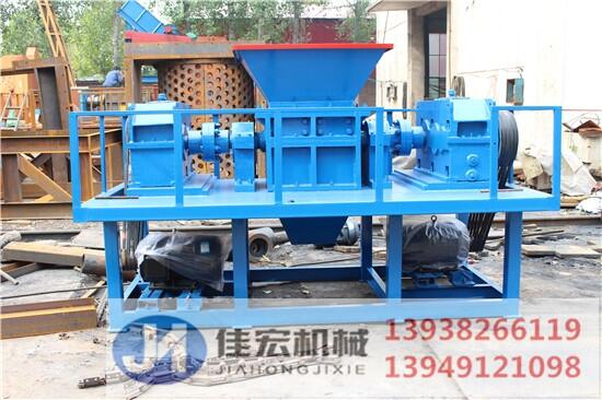 煤氣罐撕碎機 新型煤氣罐撕碎機廠家