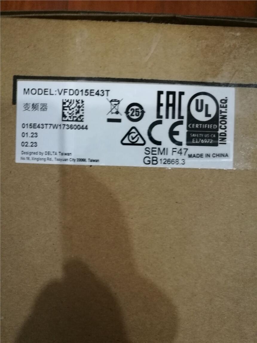 江蘇現(xiàn)貨特價(jià)臺(tái)達(dá)?DELTA變頻器臺(tái)達(dá)?變頻器臺(tái)達(dá)?DELTA驅(qū)動(dòng)器