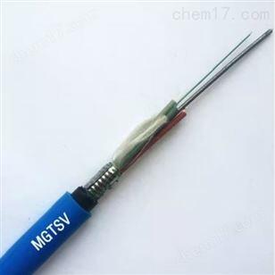 礦用阻燃光纜MGTSV-76B1 76芯礦用光纜廠家