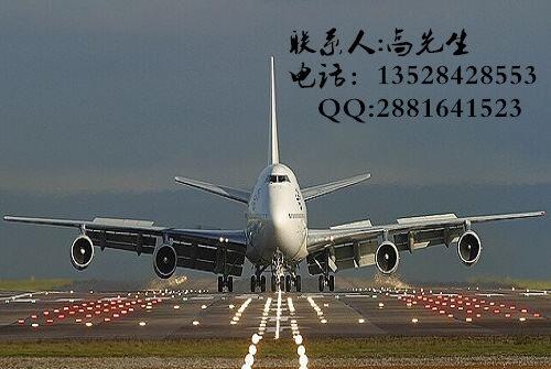 AL(fng)늴ŠtșCC׻CRdҪ(zhn)ʲôY