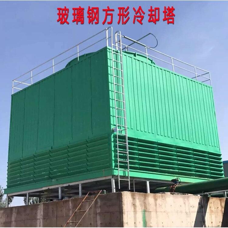 專業(yè)DBHZ2系列玻璃鋼冷卻塔價格
