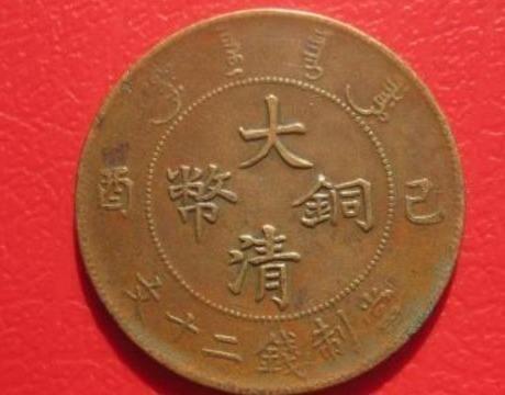重慶市渝中區(qū)銀元哪里有正規(guī)公司