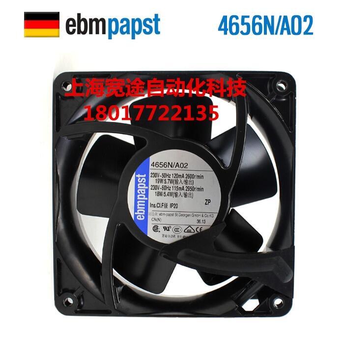 RG125-19/14NԭbM(jn)ebmpapst24VͨMX10C(j)ɢL(fng)
