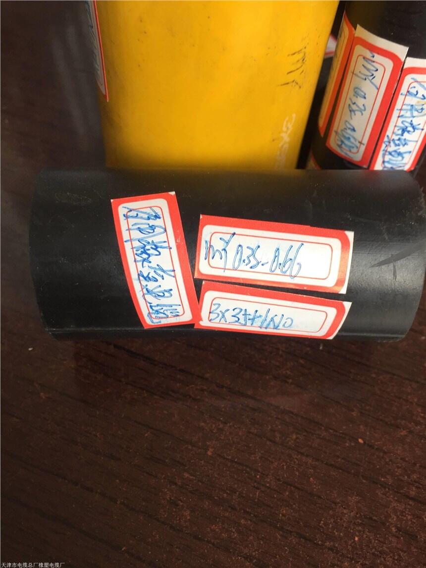 (bio)|1140V-MCPTJúC(j)|