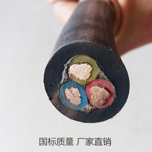 防水電纜 1x240平方價(jià)格