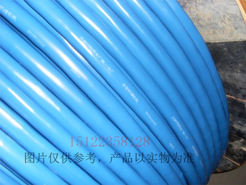 生產廠家 HYA通信電纜