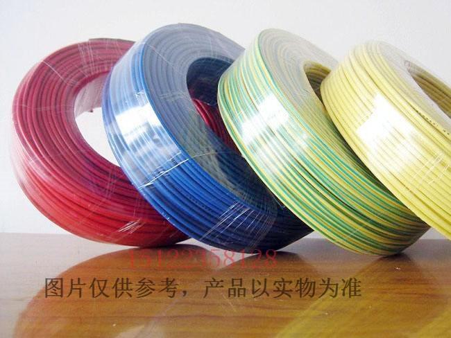 價(jià)格最低 KVV32控制電纜