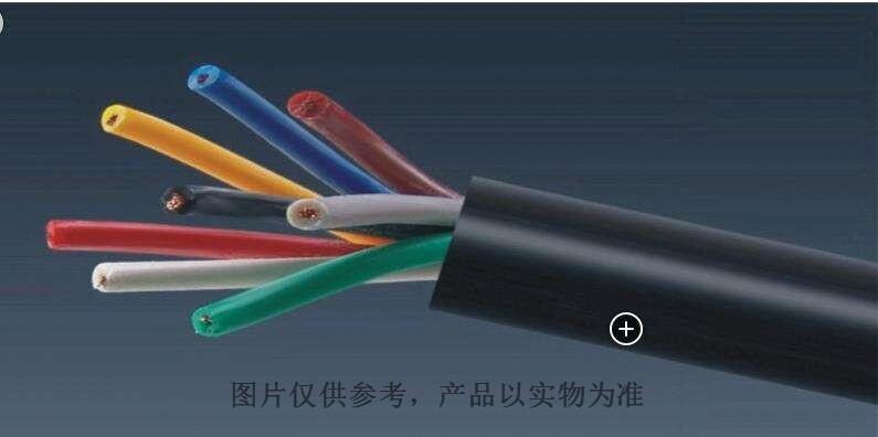 現(xiàn)貨價格 MHYVP電焊機電纜