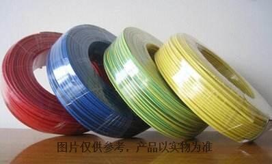 銷售生產 WDZ-BVR布置安裝用電線