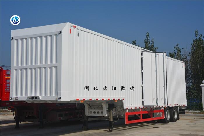 湖北掛車廠家，歐陽聚德13.75米兩橋廂式半掛車
