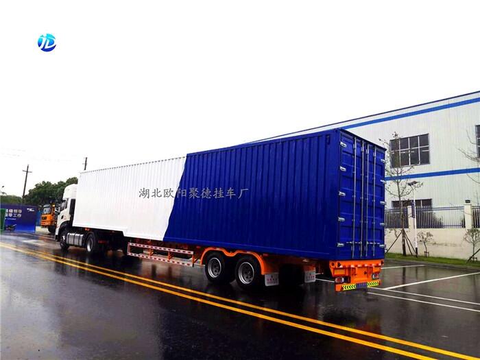 13.95米骨架集裝箱半掛車
