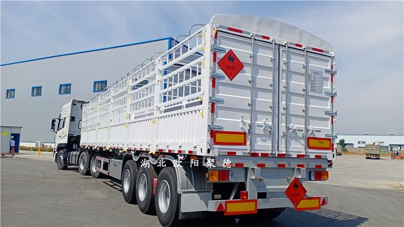 小鵝頸危險品骨架13米倉欄半掛車
