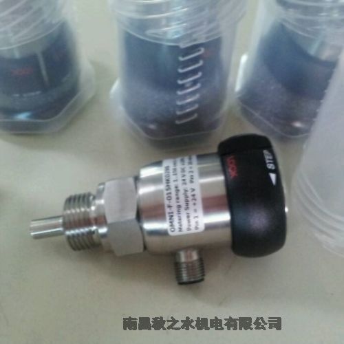 (yu)(sh)(yng)(gu)˹ɿHONSBERG_(ki)P(gun)OMNI-015HK029IS