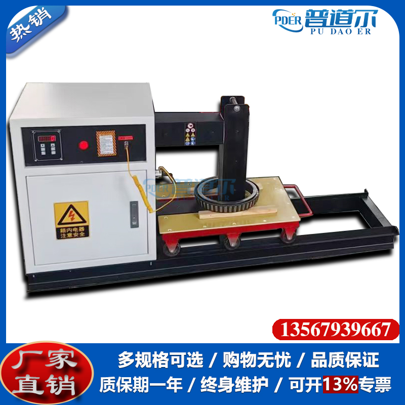 BGJ-20-4늴ŸБ(yng)Sмӟ20KVA