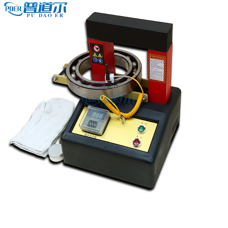 普道爾QAi-4便攜自控?軸承加熱器外徑500mm