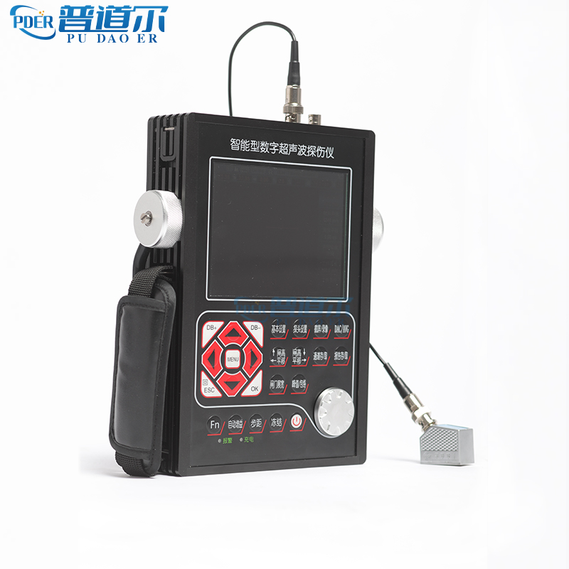 HY-6800數(shù)字超聲波探傷儀廠家現(xiàn)貨直銷
