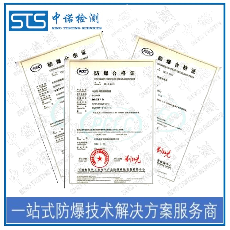 zxJ(rn)CM(fi)ú