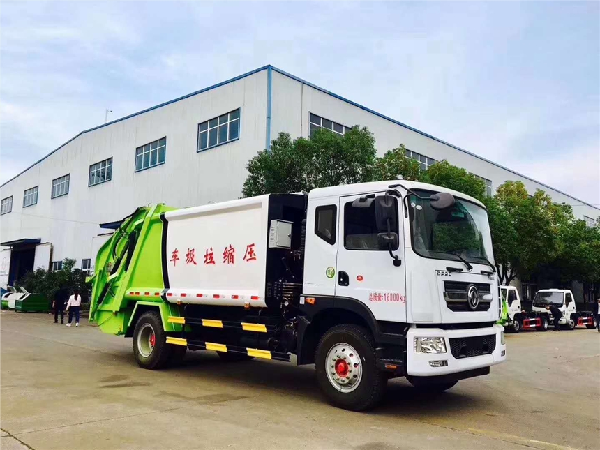 楚飛牌CLQ5160ZYS5D型壓縮式垃圾車