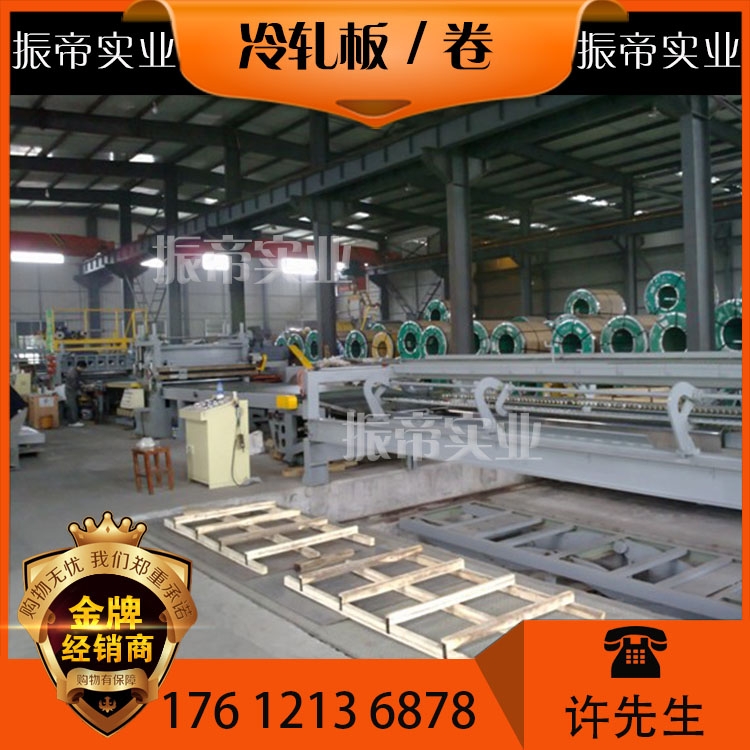 SPCD市場(chǎng)價(jià)格，廠家直銷價(jià)格，批發(fā)價(jià)格