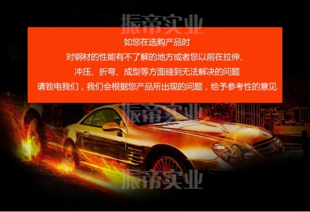 HC180P|(zh)  HC180PԭS|(zh)  HC180P|(zh);