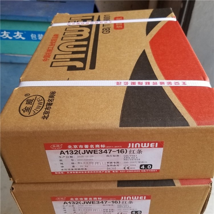  E9018-B3͟䓺l Ҏ(gu) 2.5 3.02 4.0