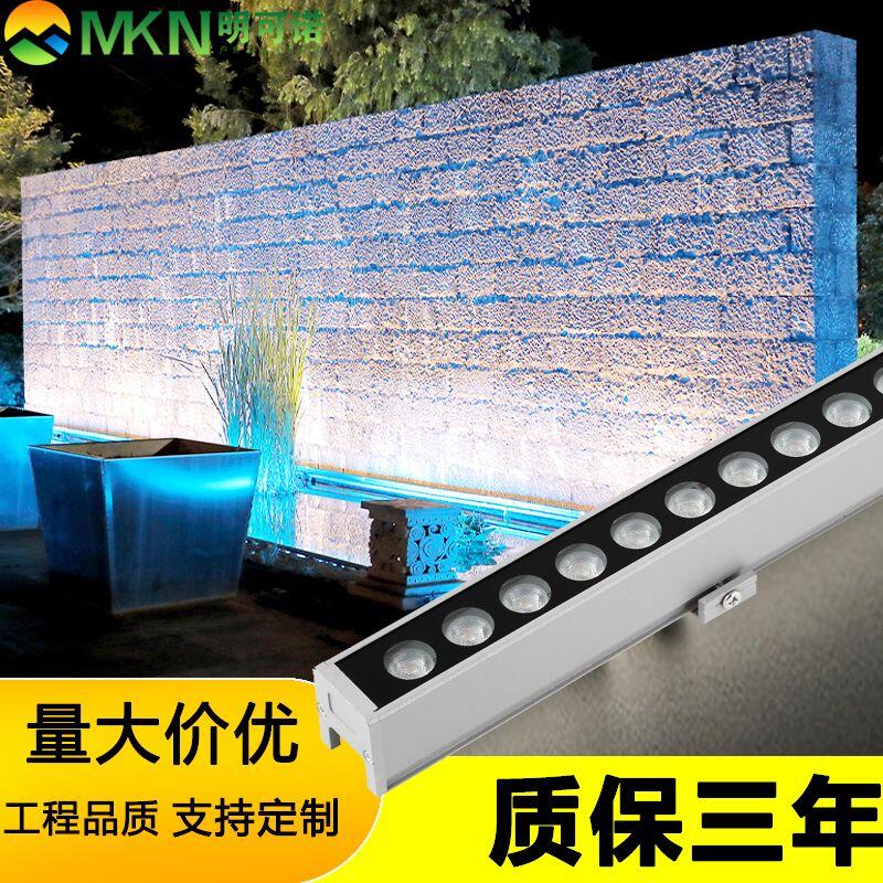 w(lin)dmx512lȫ݆Zϴ
